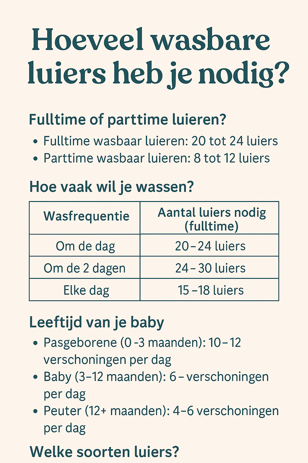 Hoeveel wasbare luiers heb je nodig? | PuurLabel.nl